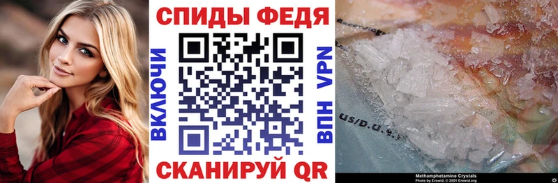 mega   цены наркотик  Полесск  Amphetamine VHQ 