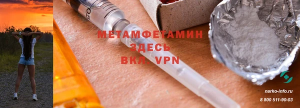 твердый Козловка