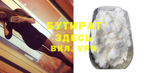 ГАЛЛЮЦИНОГЕННЫЕ ГРИБЫ Козельск