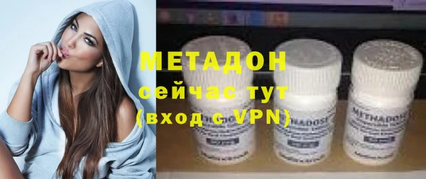 твердый Козловка