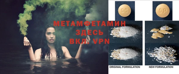ГАЛЛЮЦИНОГЕННЫЕ ГРИБЫ Козельск