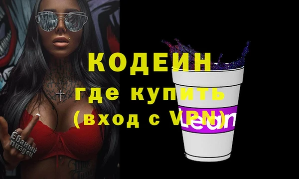 марки nbome Корсаков