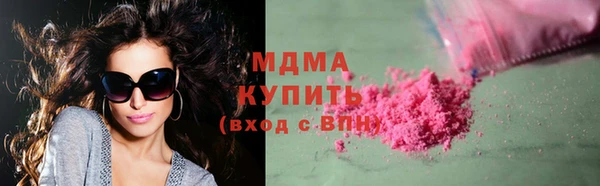 твердый Козловка