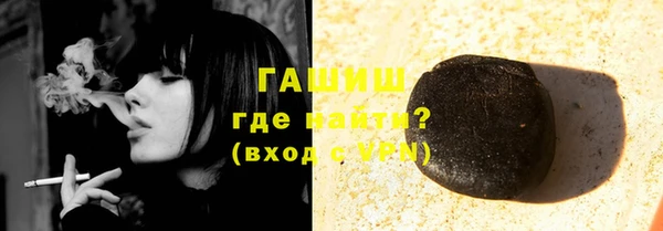 ГАЛЛЮЦИНОГЕННЫЕ ГРИБЫ Козельск