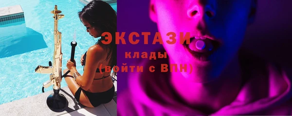 твердый Козловка