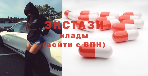 прущие крисы Коряжма