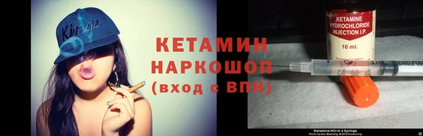 ГАЛЛЮЦИНОГЕННЫЕ ГРИБЫ Козельск