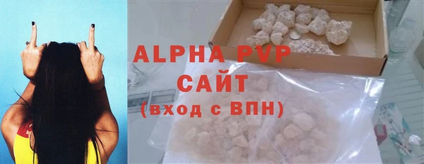 ГАЛЛЮЦИНОГЕННЫЕ ГРИБЫ Козельск