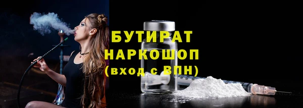 ГАЛЛЮЦИНОГЕННЫЕ ГРИБЫ Козельск