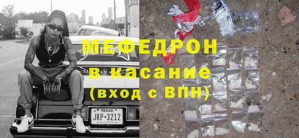 твердый Козловка
