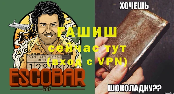 ГАЛЛЮЦИНОГЕННЫЕ ГРИБЫ Козельск