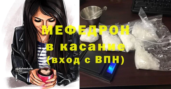 ГАЛЛЮЦИНОГЕННЫЕ ГРИБЫ Козельск
