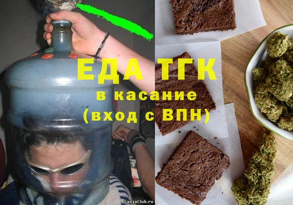 твердый Козловка