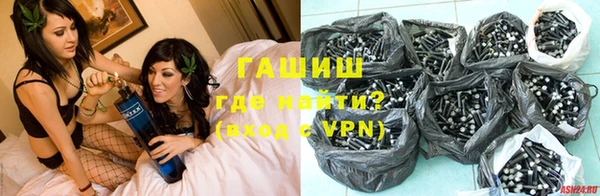твердый Козловка
