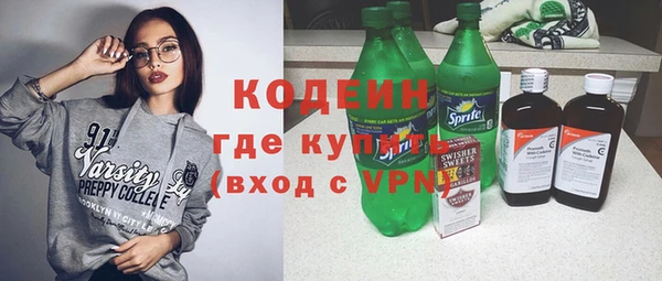 твердый Козловка