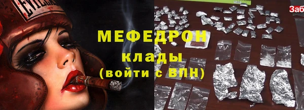 марки nbome Корсаков