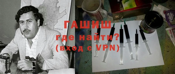ГАЛЛЮЦИНОГЕННЫЕ ГРИБЫ Козельск