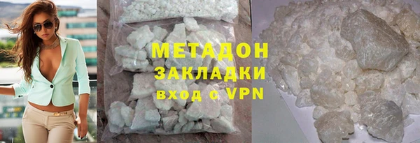 ГАЛЛЮЦИНОГЕННЫЕ ГРИБЫ Козельск