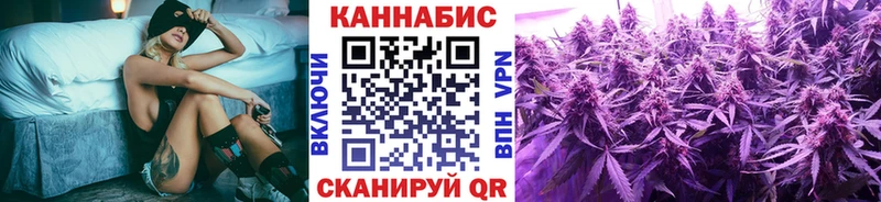 Бошки Шишки OG Kush  Полесск 